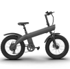 750W electric trail bike.  7 speed mechanical variable speed 25km / h speed power 70-75km vertical pole folding load 100kg charge 5-6h climb 15¬∞