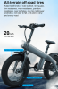 750W electric trail bike.  7 speed mechanical variable speed 25km / h speed power 70-75km vertical pole folding load 100kg charge 5-6h climb 15¬∞