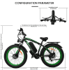 2000W electric cross-country bike.  45 km/h vertical bar folding instrument LCD load 100kg power endurance 90-100km LED lighting adult universal