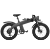 750W electric trail bike.  7 speed mechanical variable speed 25km / h speed power 70-75km vertical pole folding load 100kg charge 5-6h climb 15¬∞